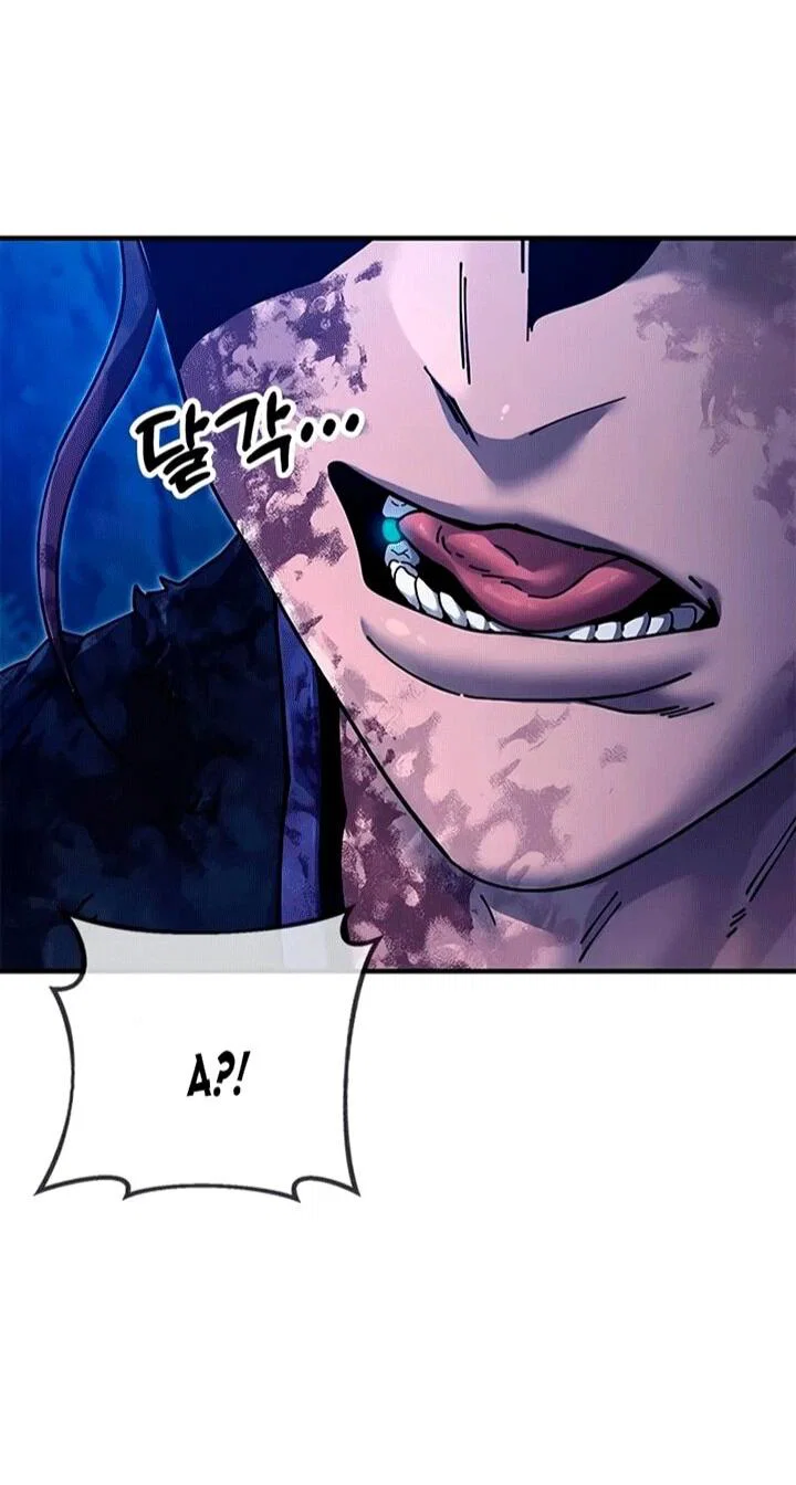 Read Хроники ленивого властителя Manga Online
