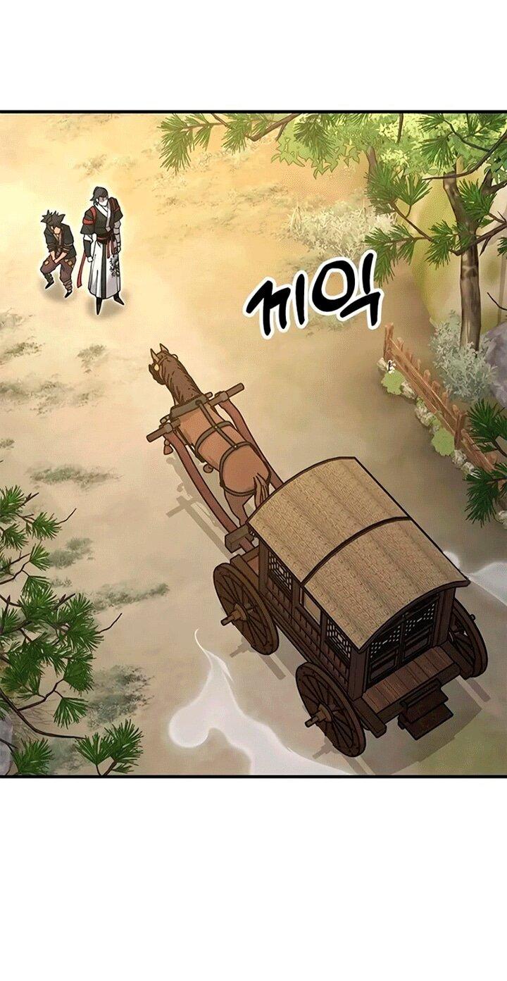 Read Хроники ленивого властителя Manga Online