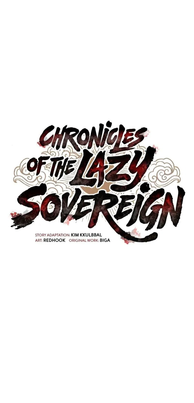 Read Хроники ленивого властителя Manga Online