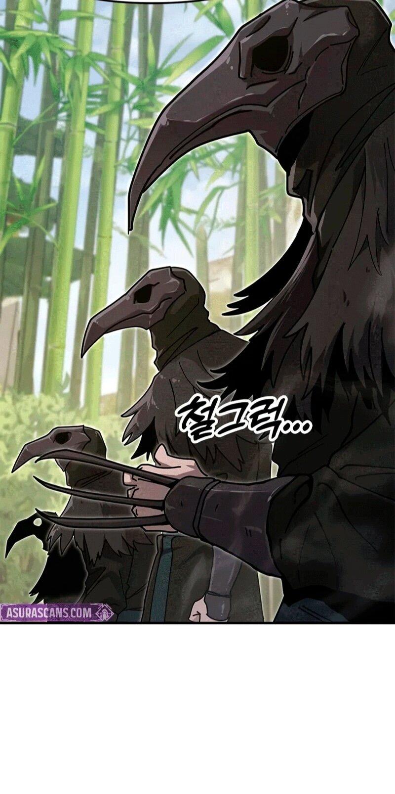 Read Хроники ленивого властителя Manga Online