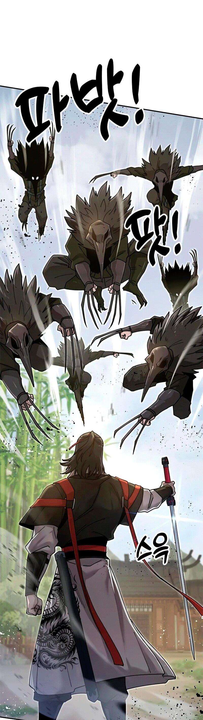 Read Хроники ленивого властителя Manga Online