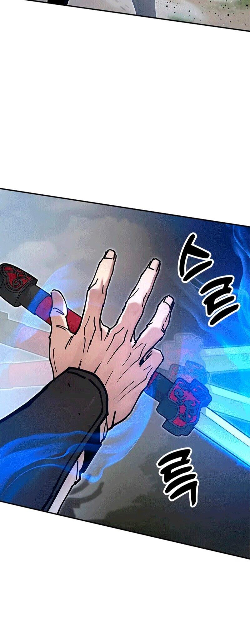 Read Хроники ленивого властителя Manga Online