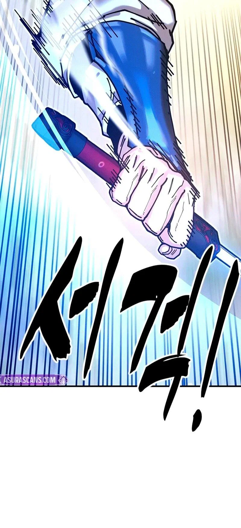 Read Хроники ленивого властителя Manga Online