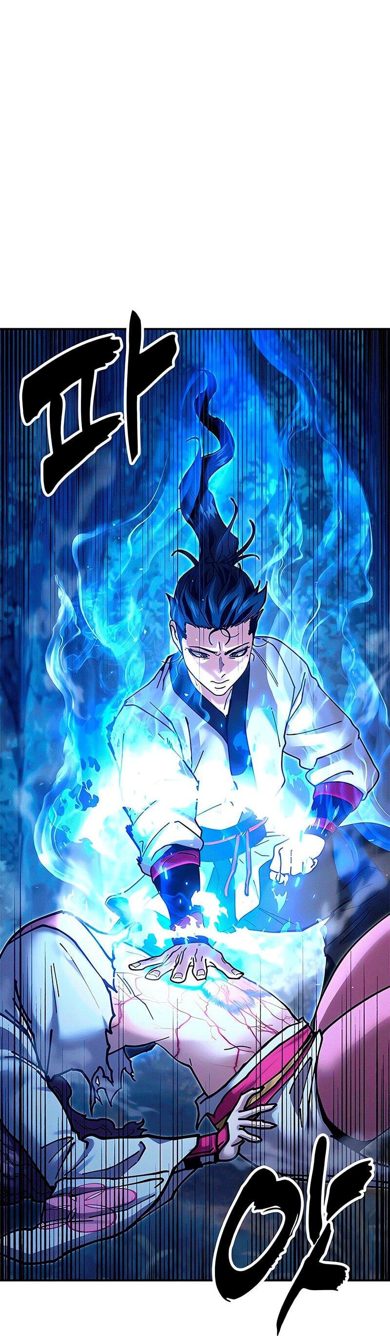 Read Хроники ленивого властителя Manga Online