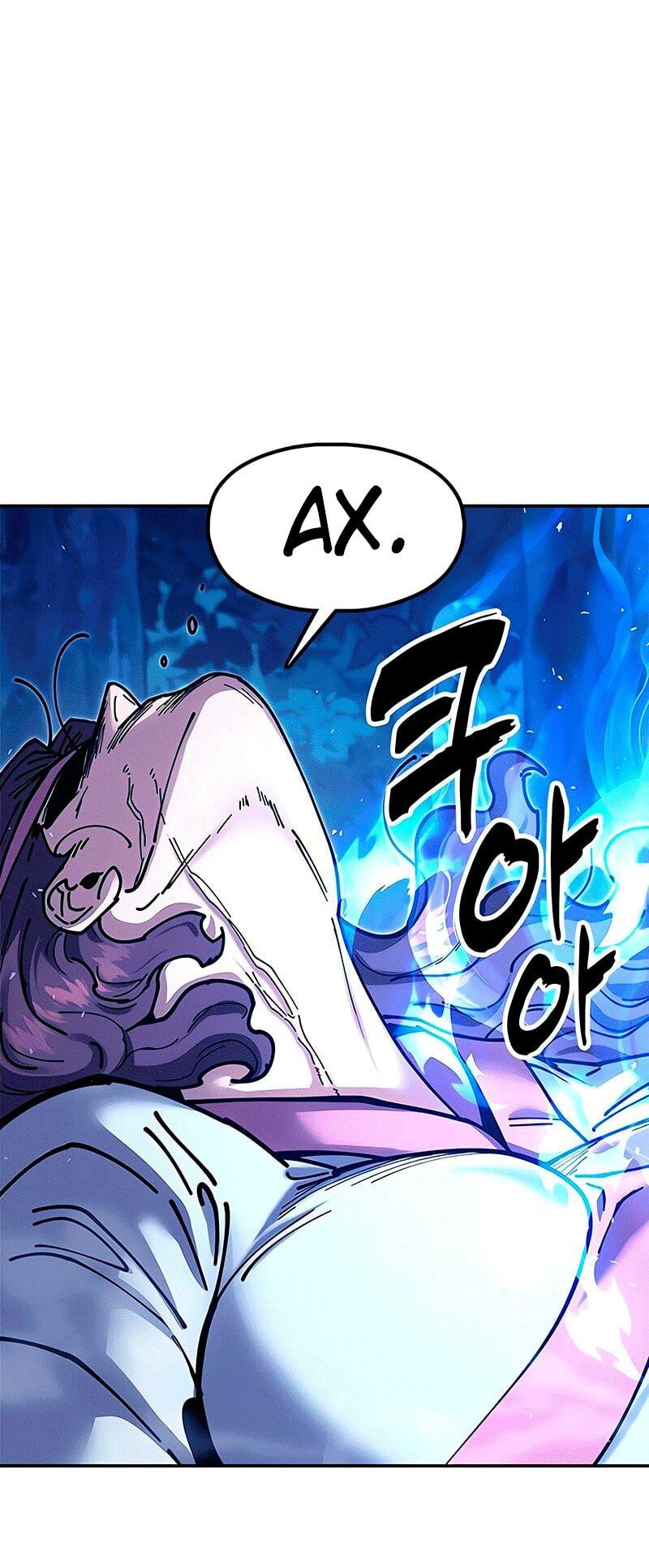 Read Хроники ленивого властителя Manga Online