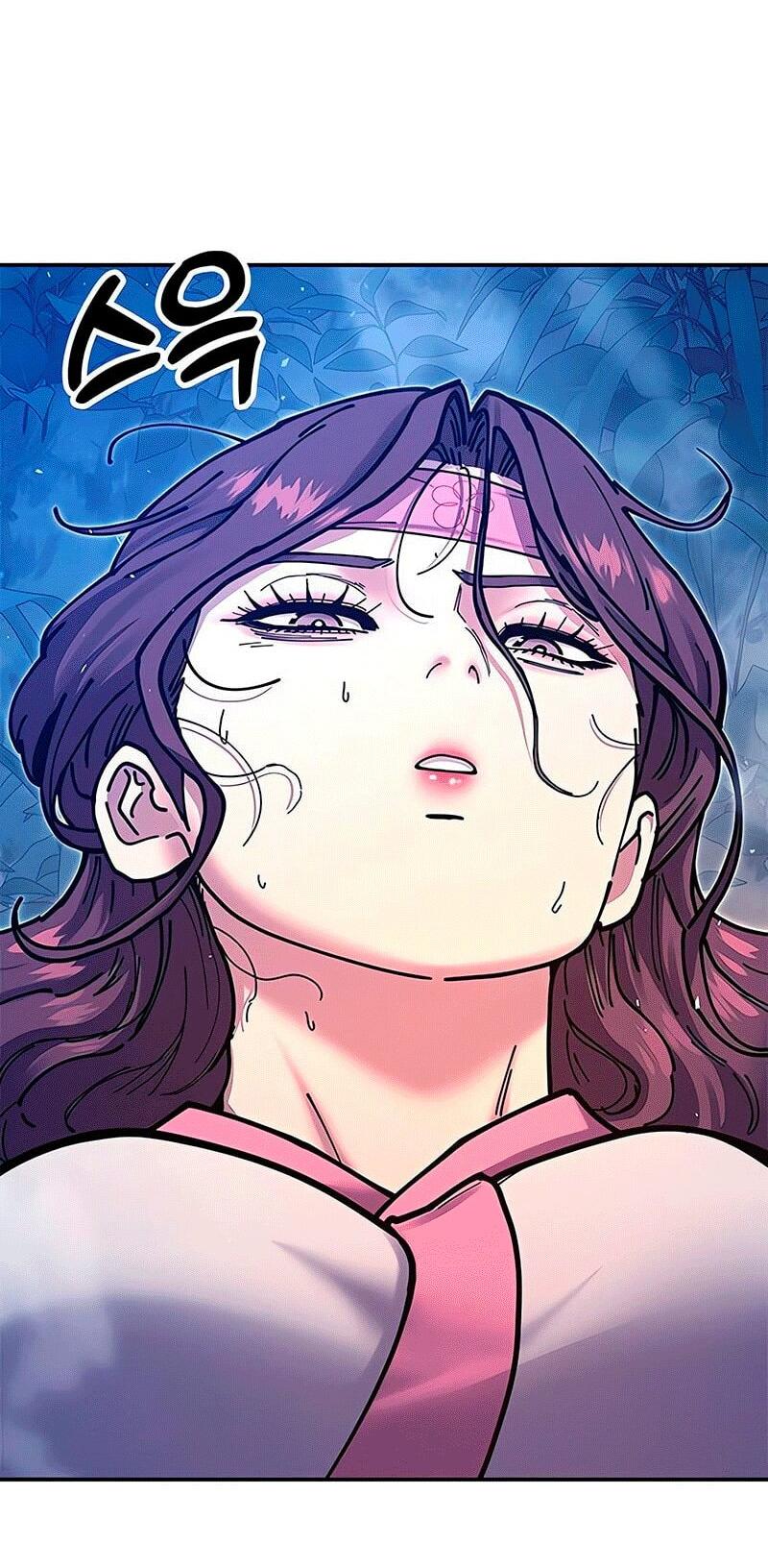 Read Хроники ленивого властителя Manga Online