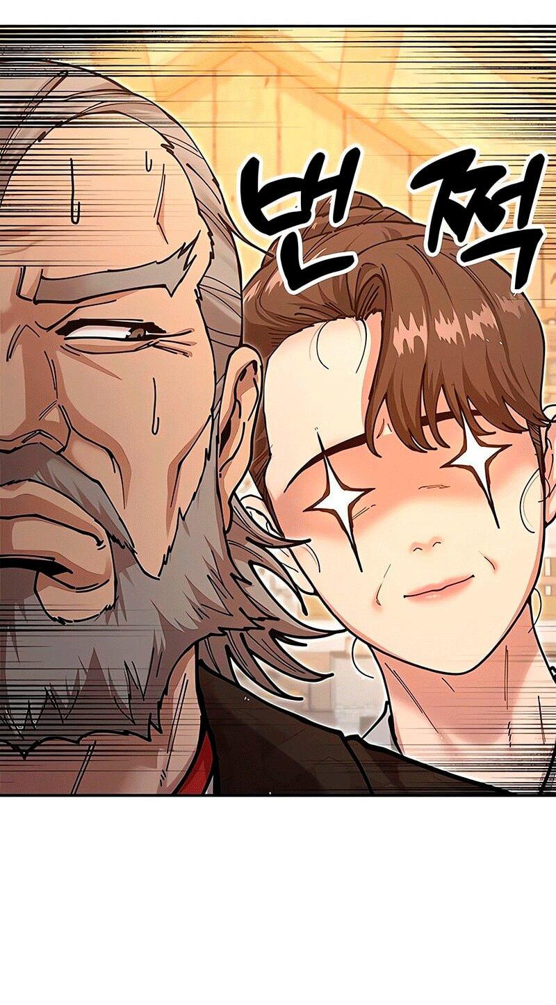 Read Хроники ленивого властителя Manga Online