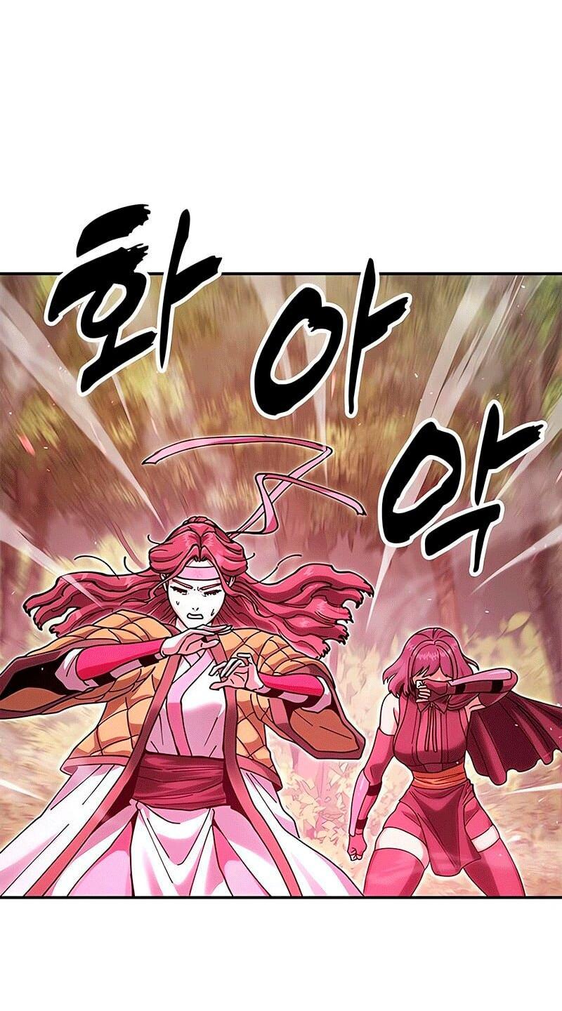 Read Хроники ленивого властителя Manga Online