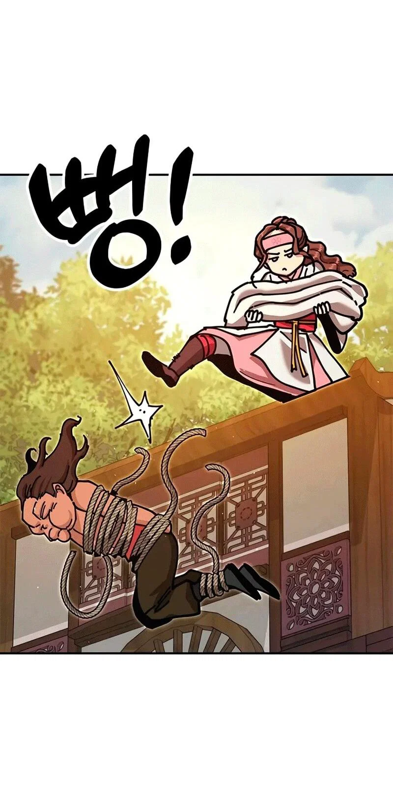 Read Хроники ленивого властителя Manga Online