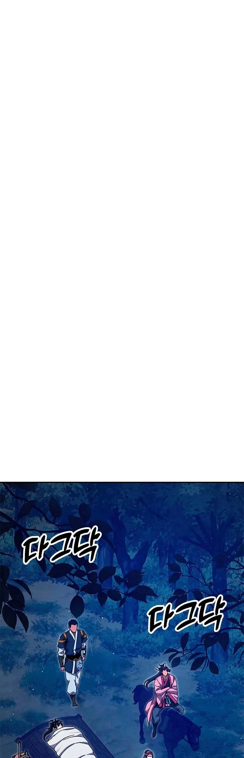 Read Хроники ленивого властителя Manga Online
