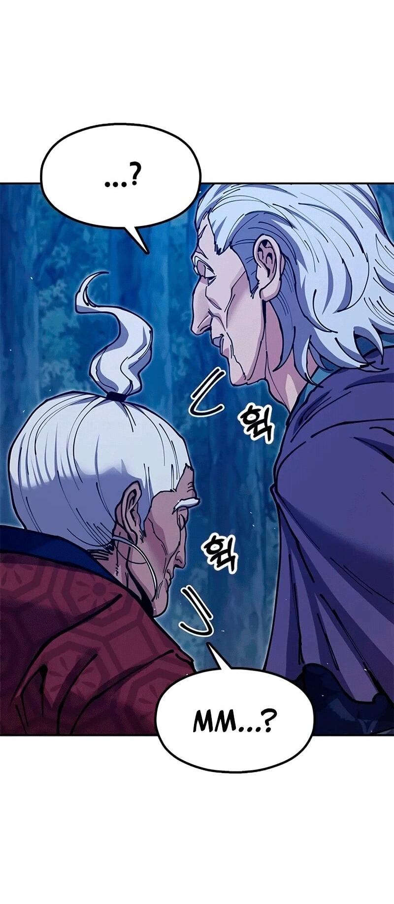 Read Хроники ленивого властителя Manga Online