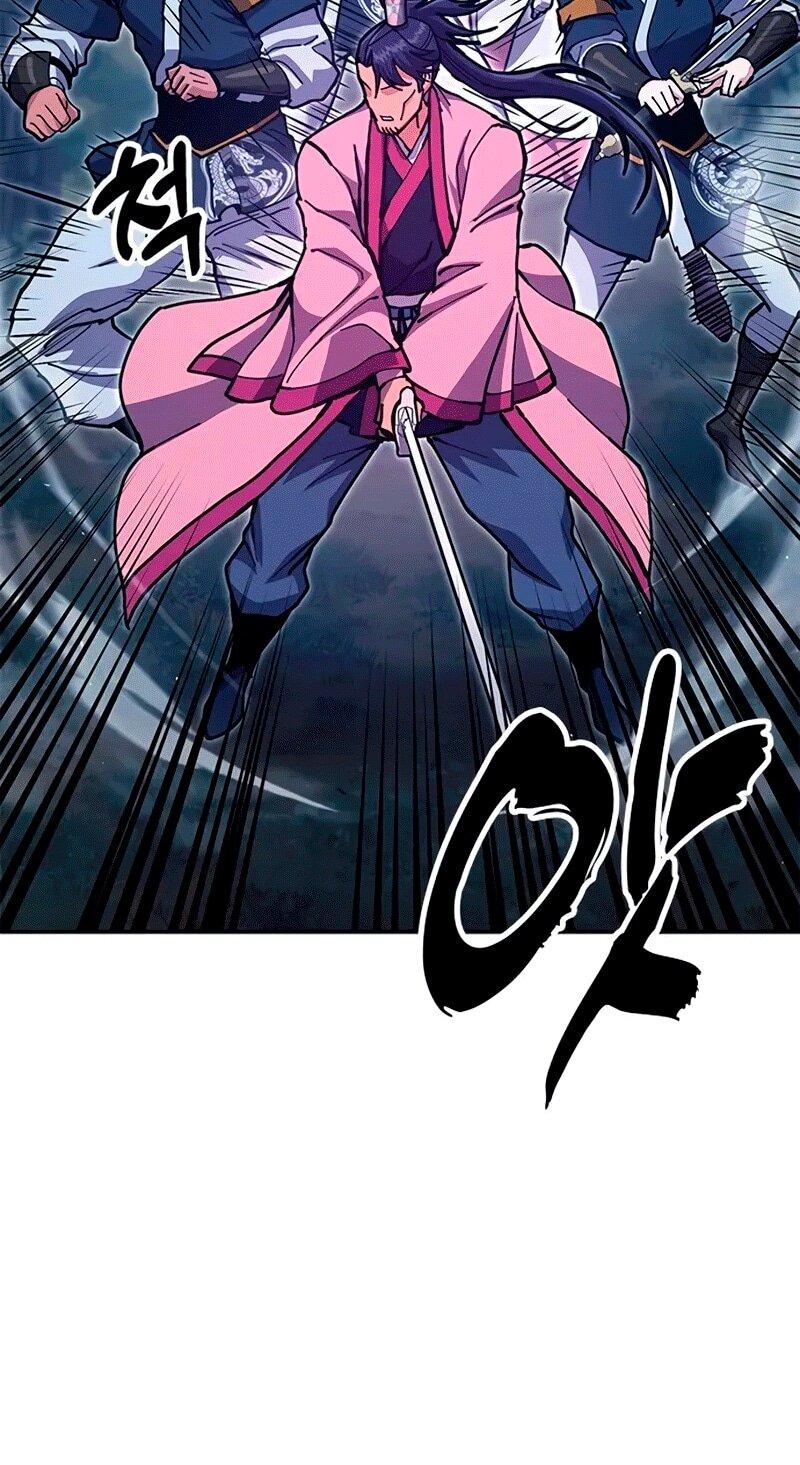 Read Хроники ленивого властителя Manga Online