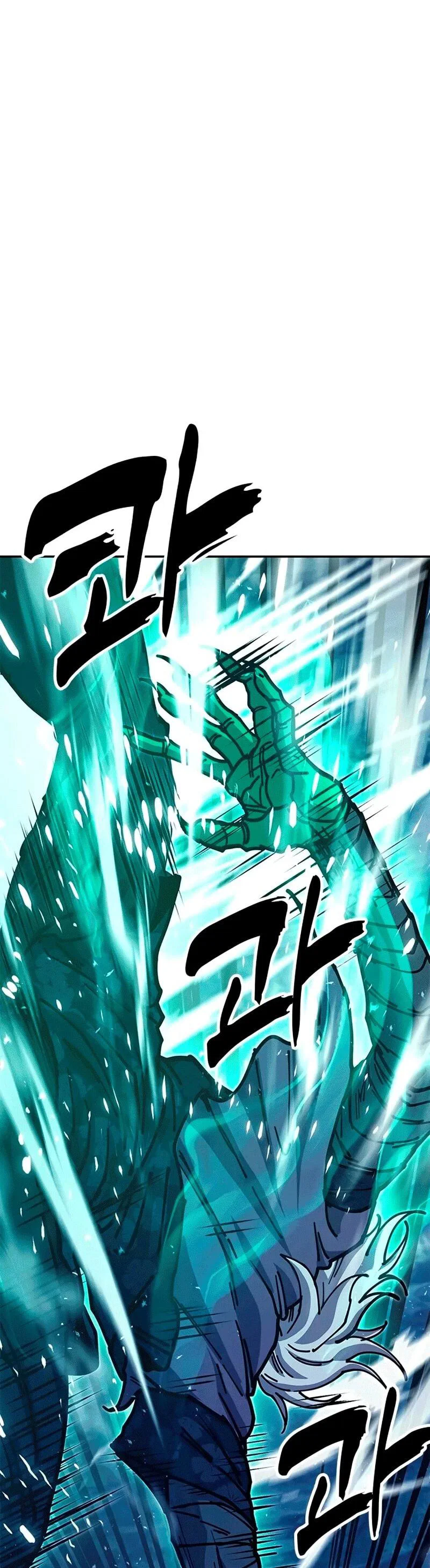 Read Хроники ленивого властителя Manga Online