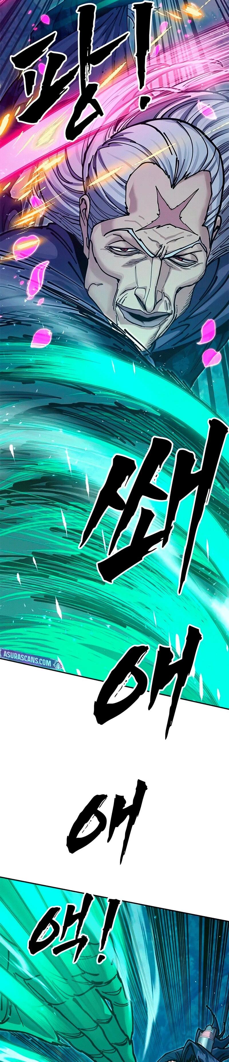 Read Хроники ленивого властителя Manga Online
