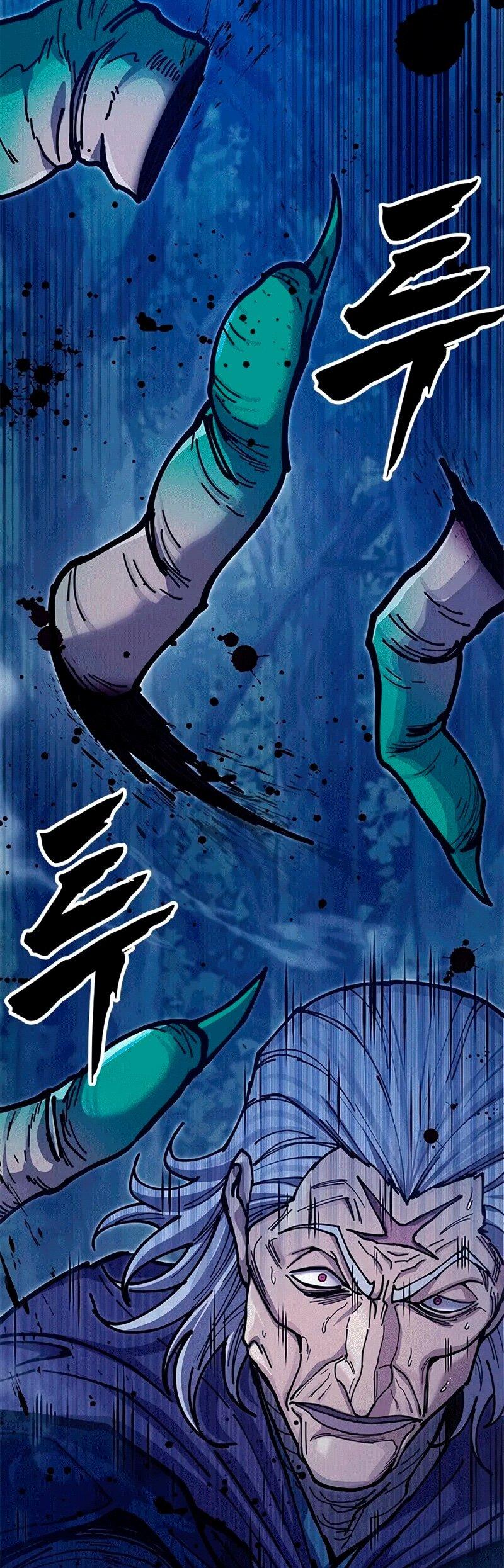 Read Хроники ленивого властителя Manga Online