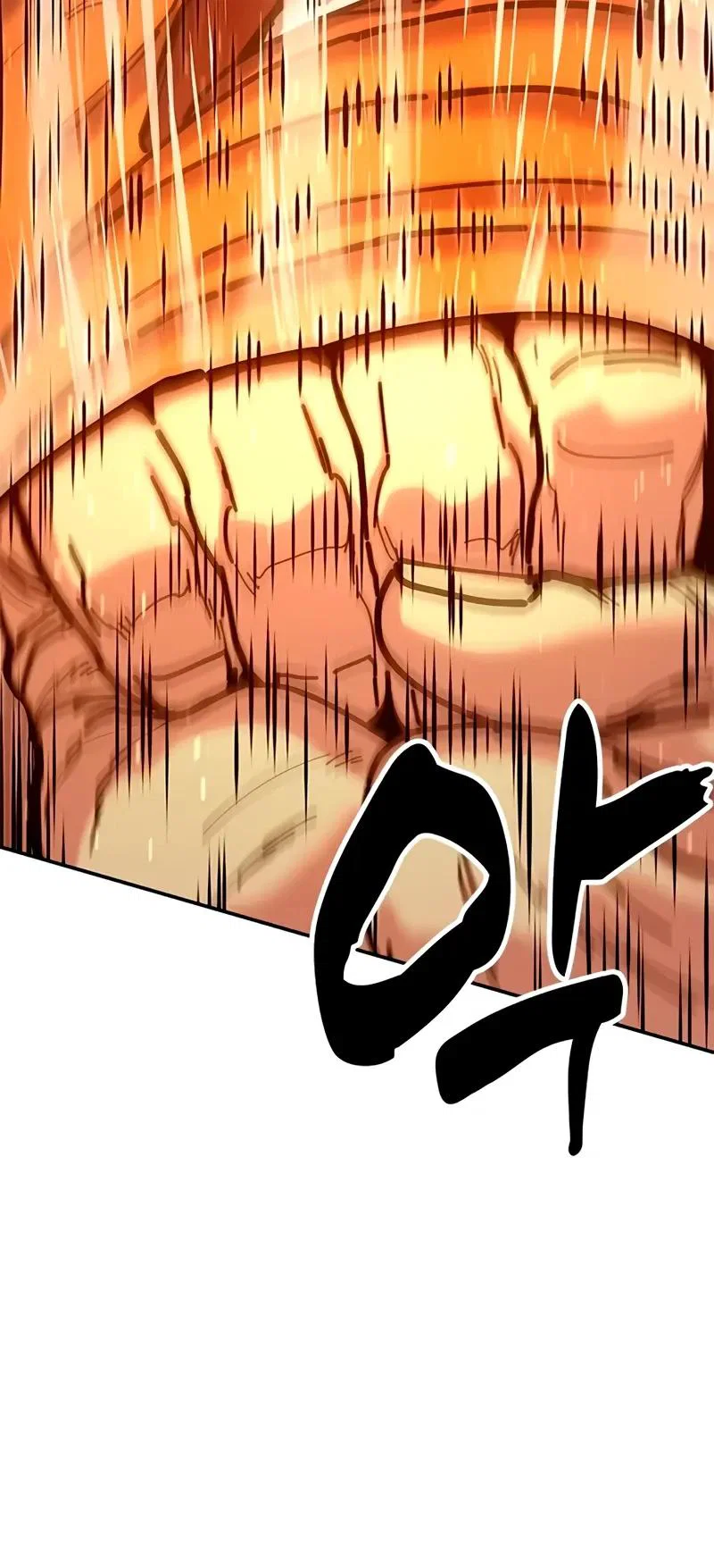 Read Хроники ленивого властителя Manga Online