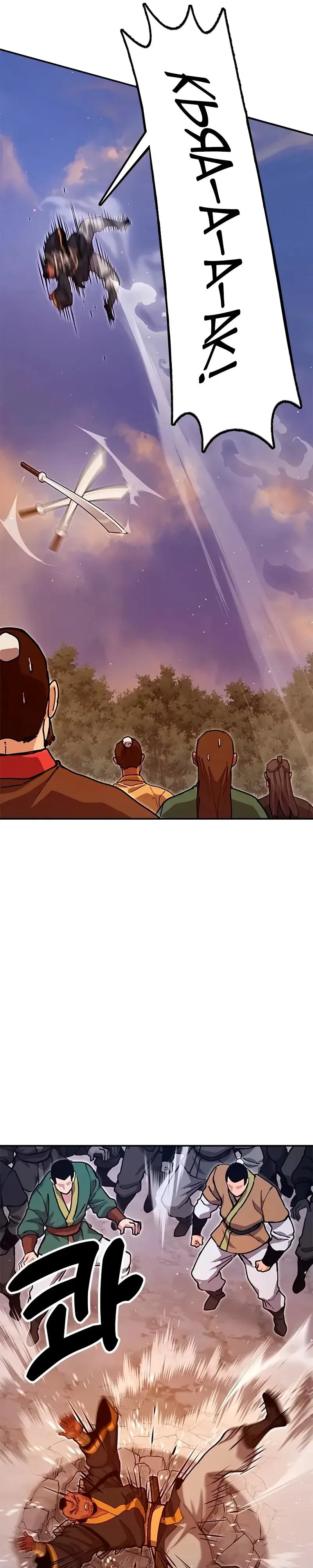 Read Хроники ленивого властителя Manga Online