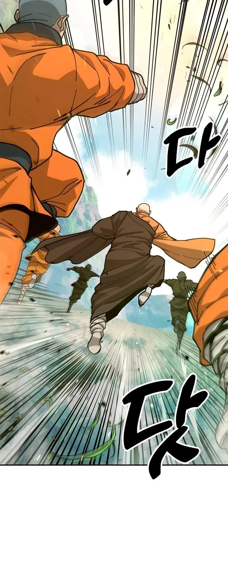 Read Хроники ленивого властителя Manga Online