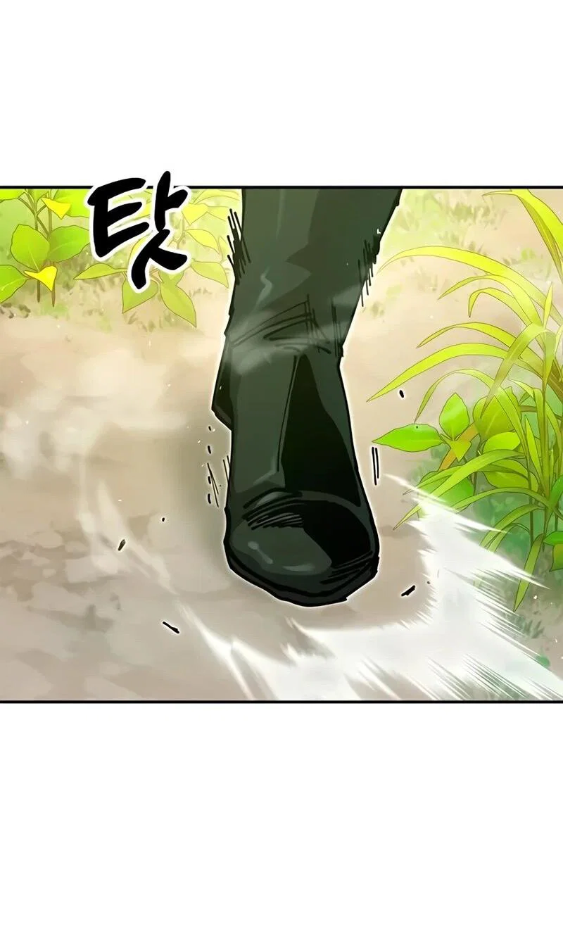Read Хроники ленивого властителя Manga Online