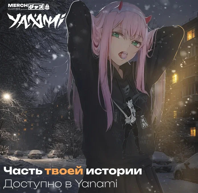 Read Хроники ленивого властителя Manga Online