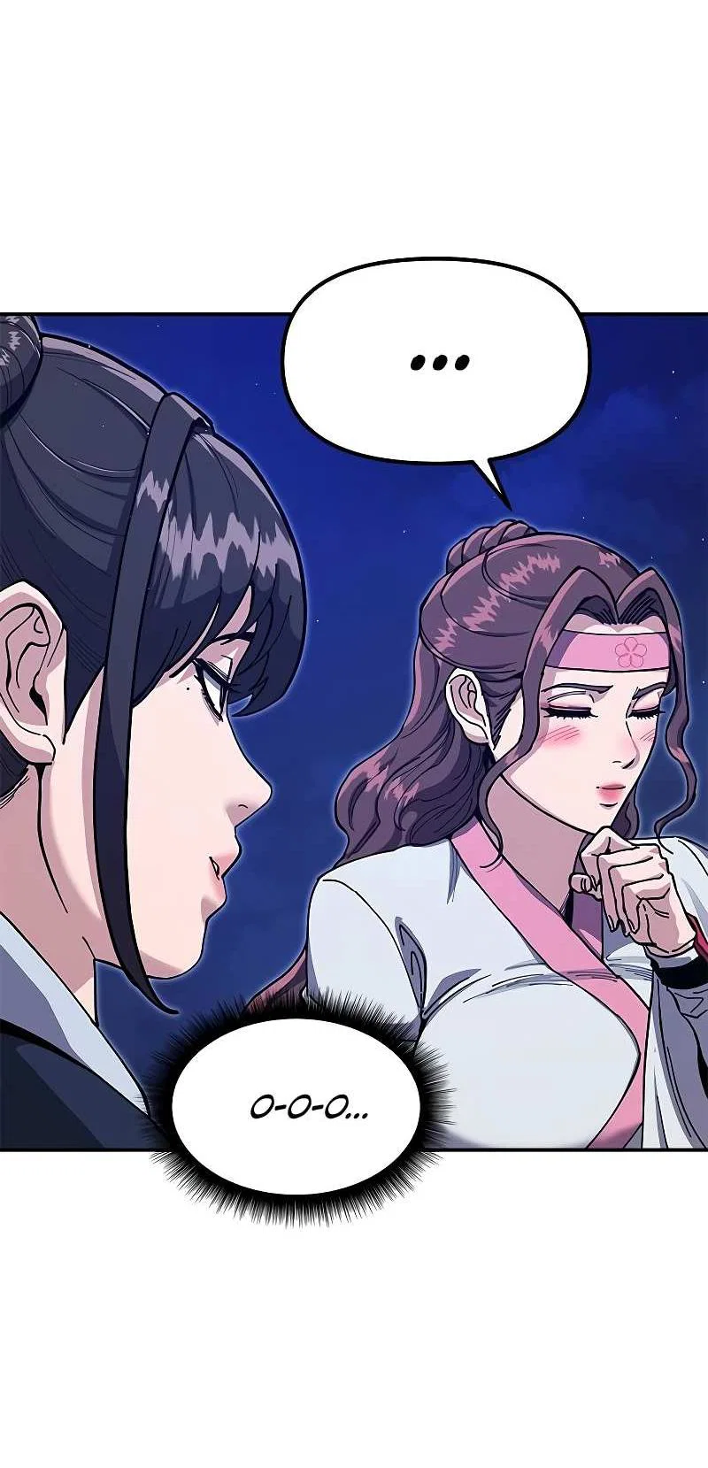 Read Хроники ленивого властителя Manga Online