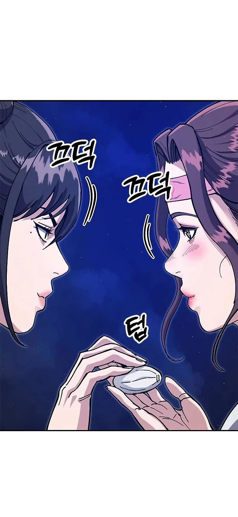 Read Хроники ленивого властителя Manga Online