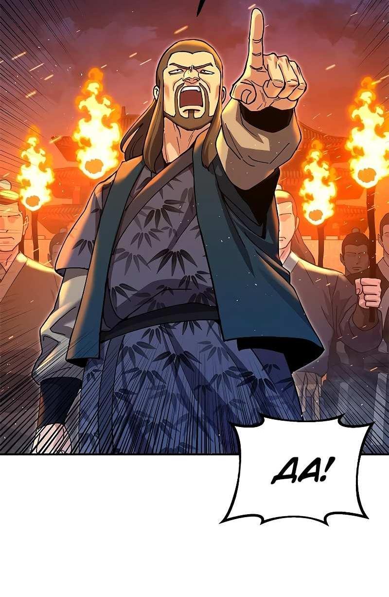 Read Хроники ленивого властителя Manga Online