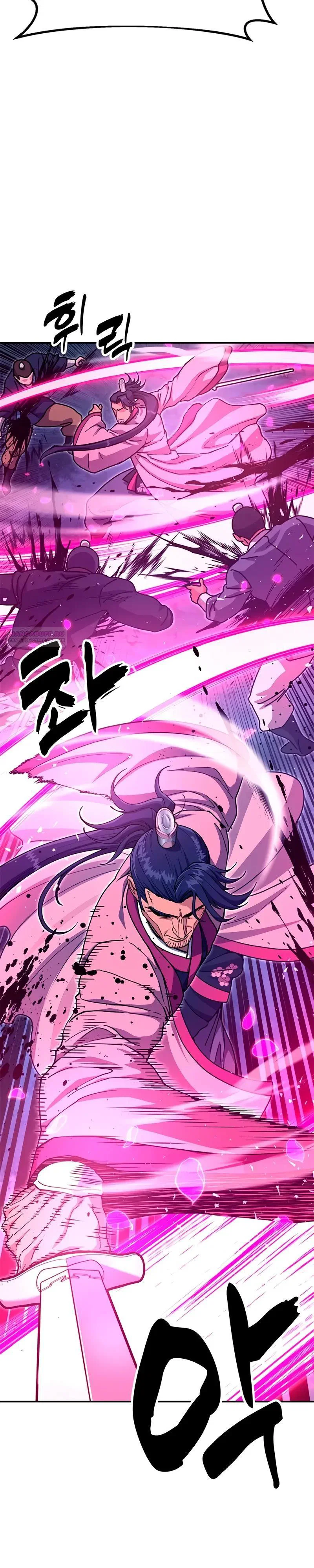 Read Хроники ленивого властителя Manga Online