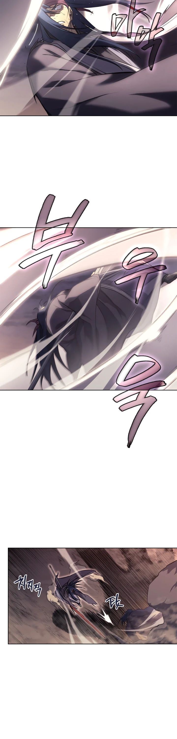 Read Хроники святого демона Manga Online
