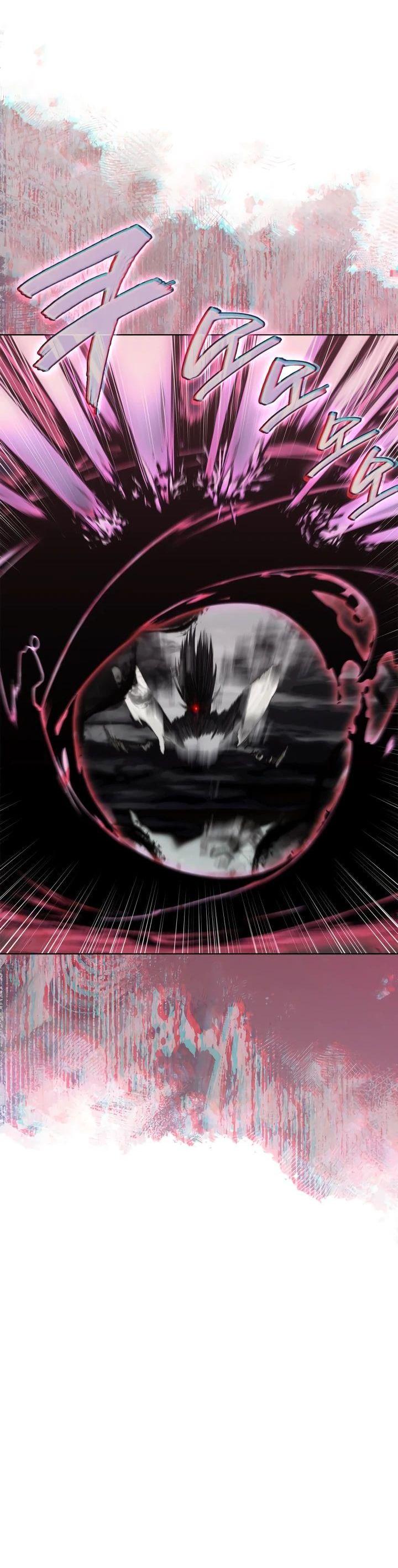 Read Хроники святого демона Manga Online