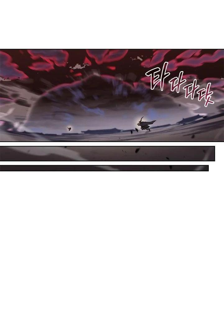 Read Хроники святого демона Manga Online