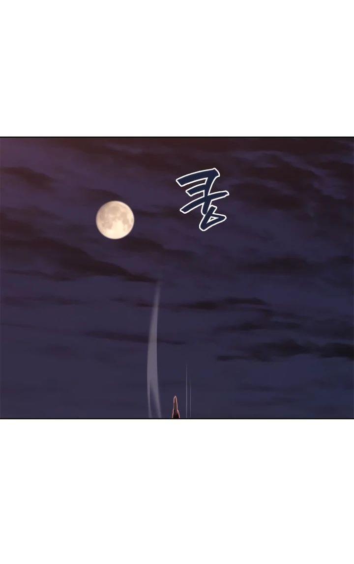 Read Хроники святого демона Manga Online