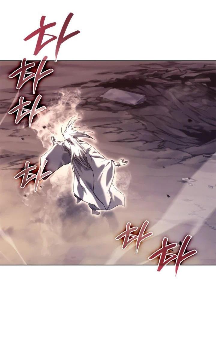 Read Хроники святого демона Manga Online