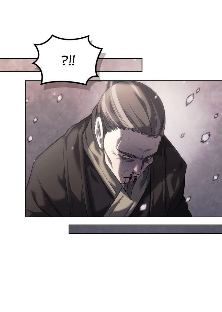 Read Хроники святого демона Manga Online