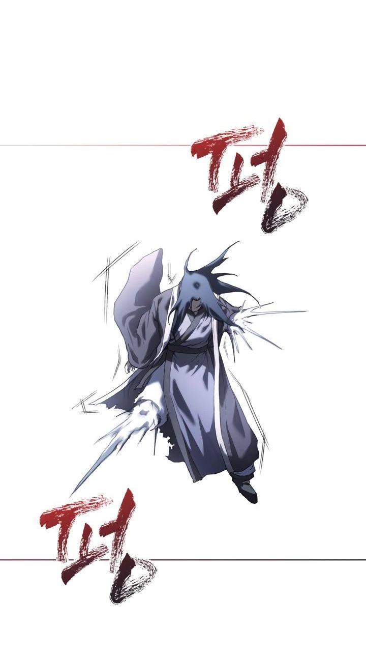 Read Хроники святого демона Manga Online