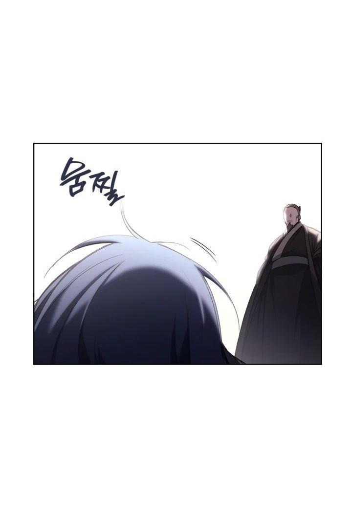 Read Хроники святого демона Manga Online