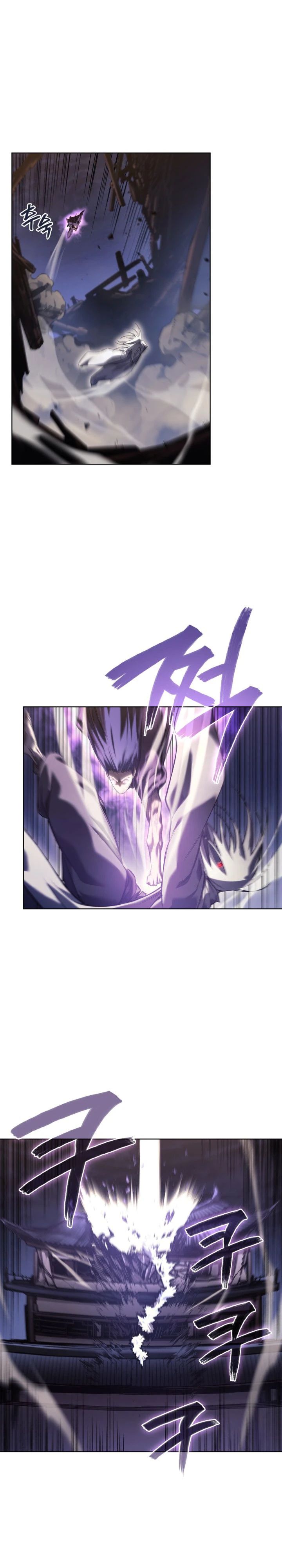 Read Хроники святого демона Manga Online