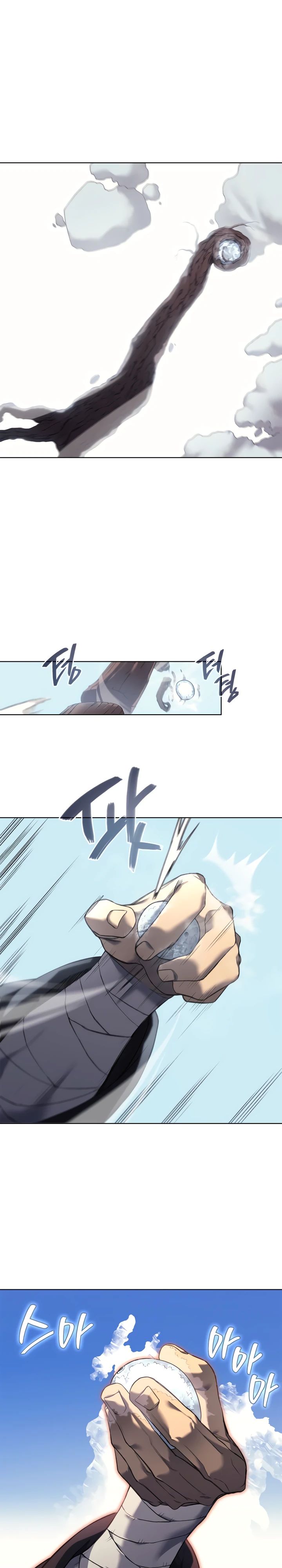 Read Хроники святого демона Manga Online