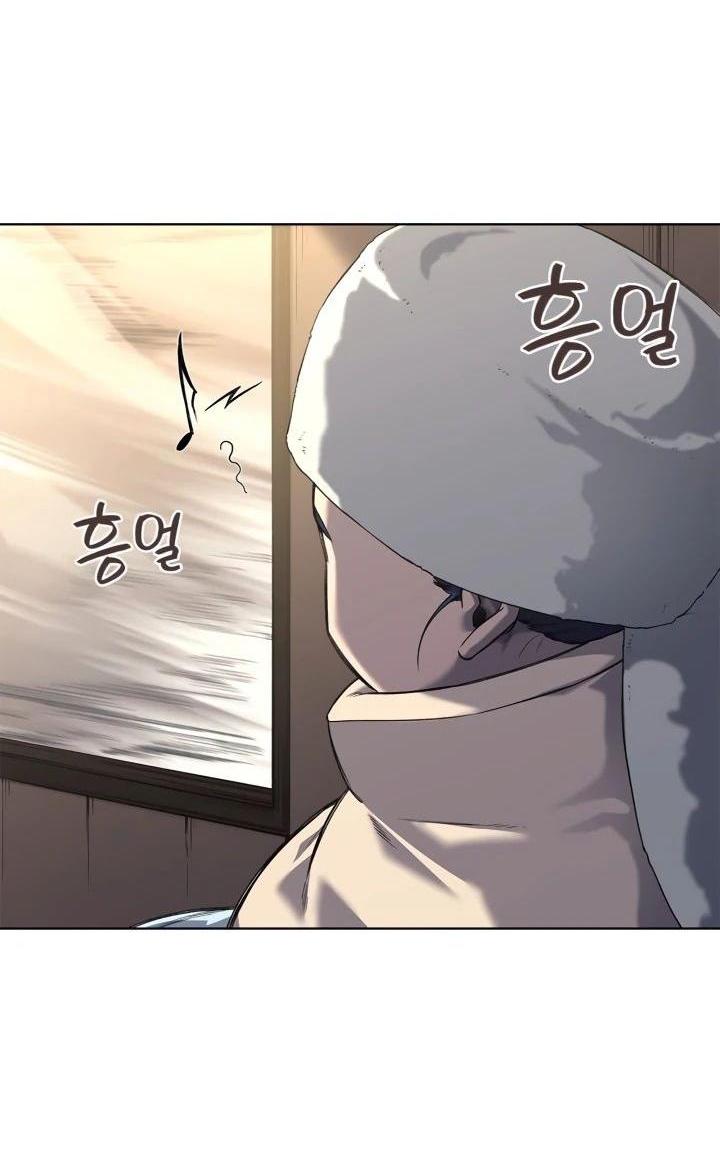 Read Хроники святого демона Manga Online