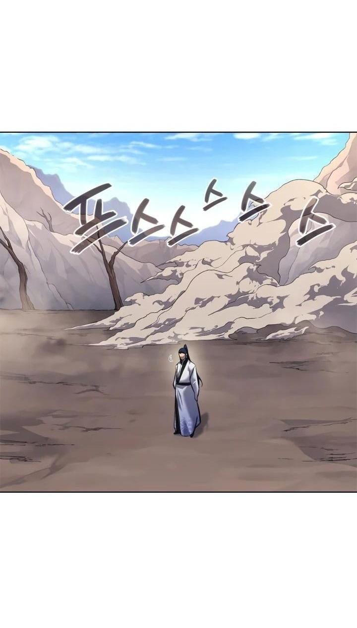 Read Хроники святого демона Manga Online