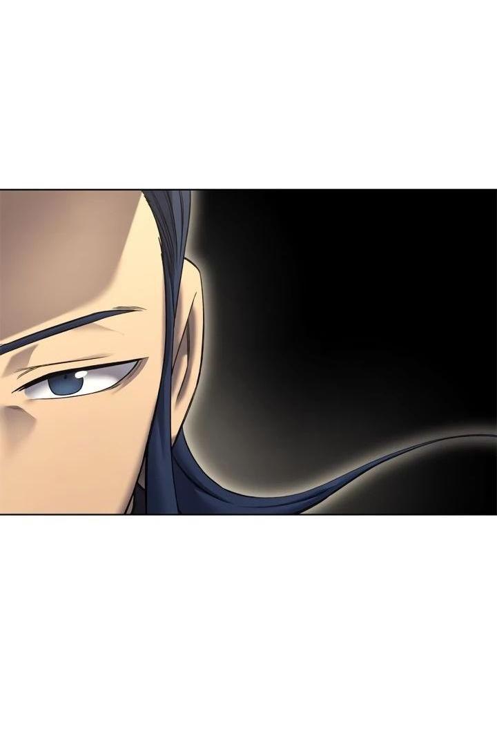 Read Хроники святого демона Manga Online