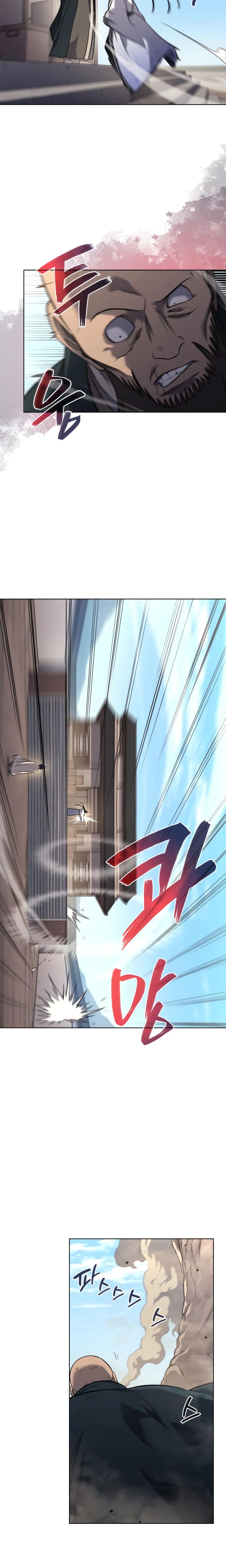 Read Хроники святого демона Manga Online