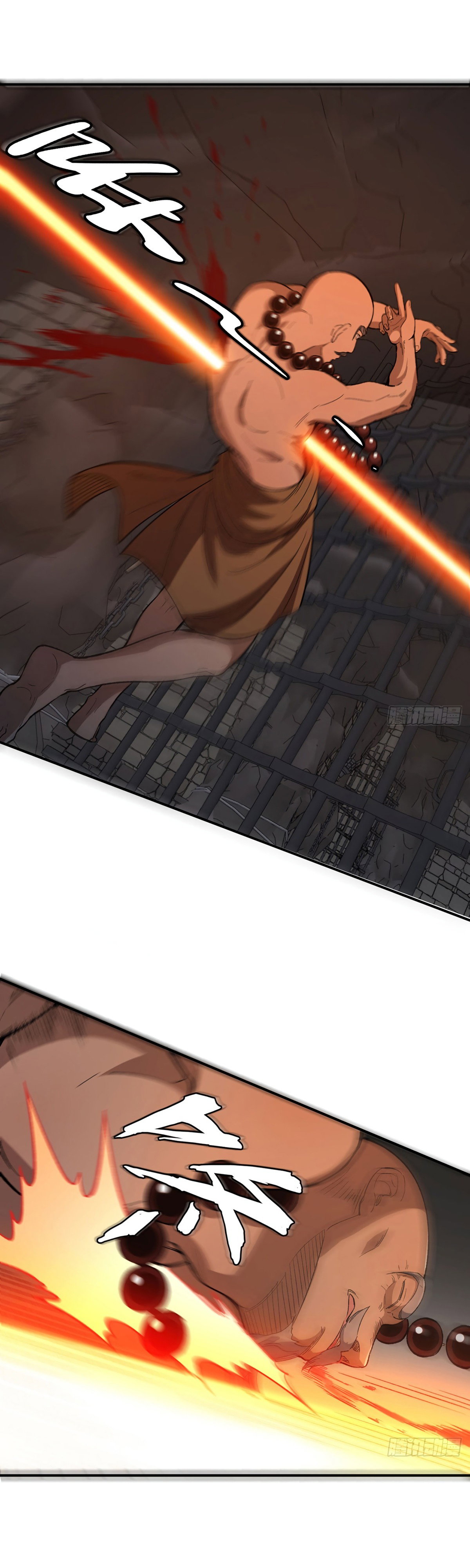 Read Царство боевых искусств Manga Online