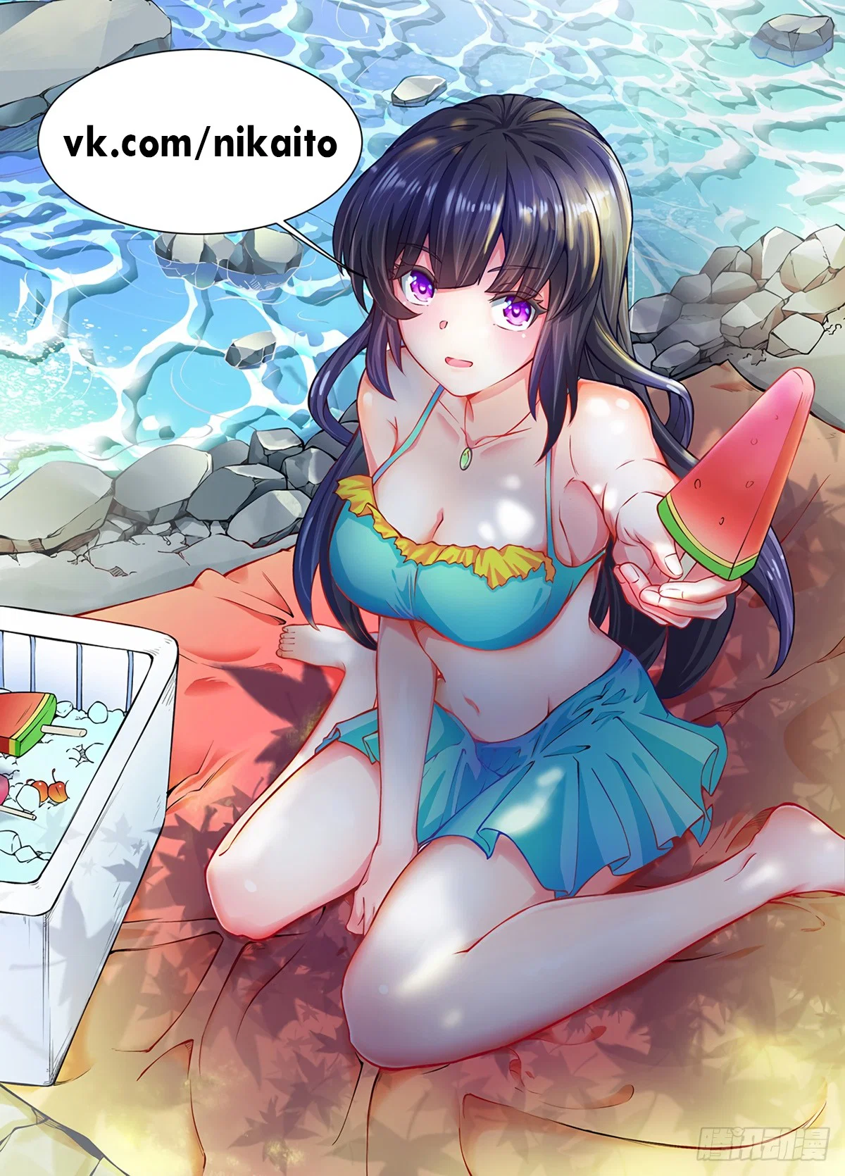Read Царство боевых искусств Manga Online
