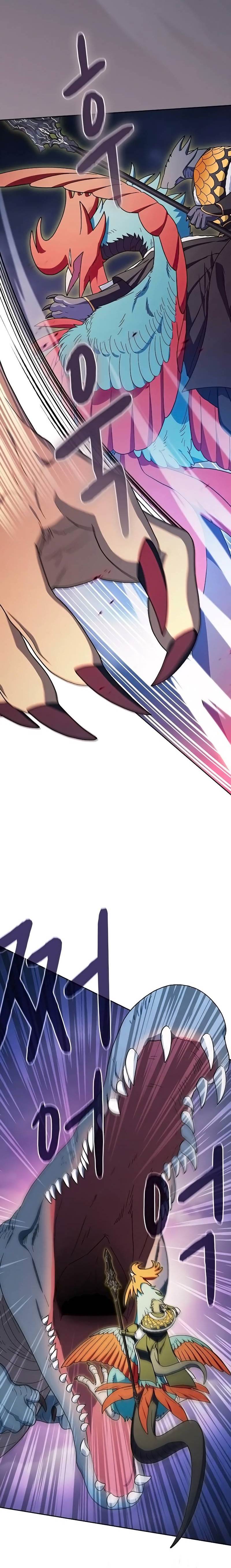 Read Цивилизация мудрецов Manga Online