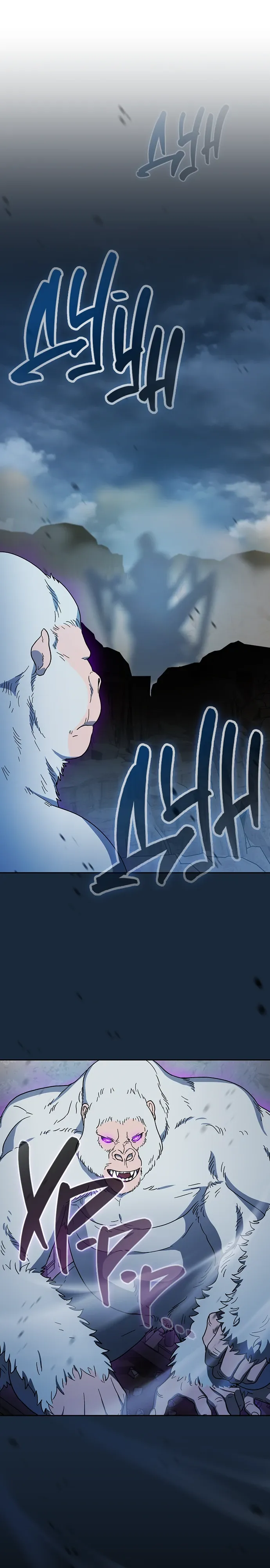 Read Цивилизация мудрецов Manga Online