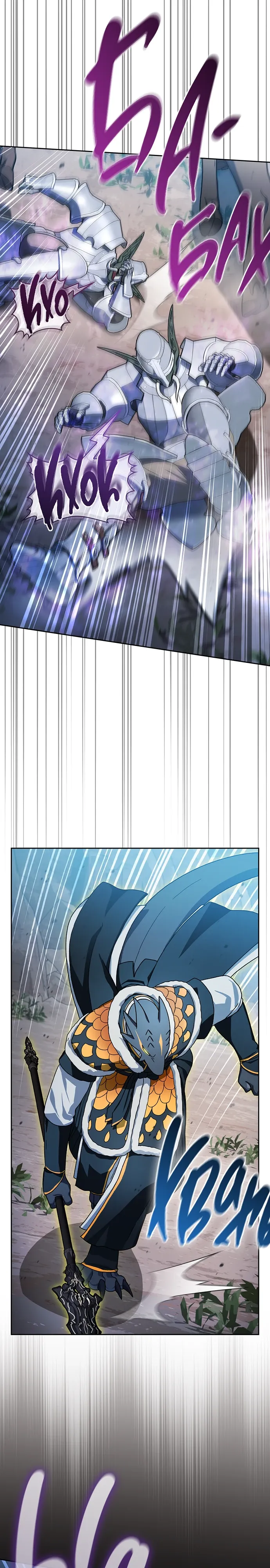 Read Цивилизация мудрецов Manga Online
