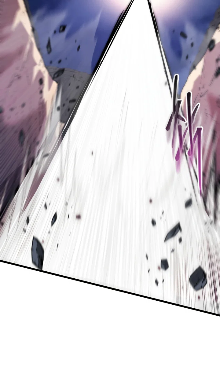 Read Школьник, притворившийся ранговым отбросом Manga Online