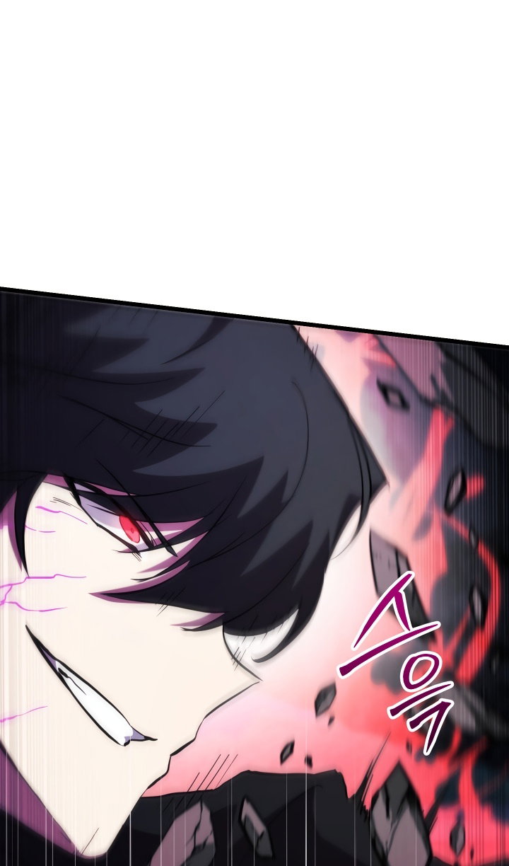 Read Школьник, притворившийся ранговым отбросом Manga Online