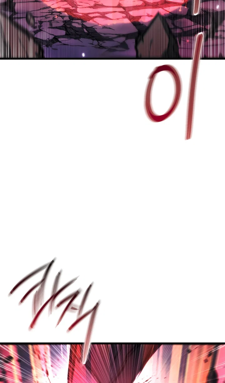 Read Школьник, притворившийся ранговым отбросом Manga Online